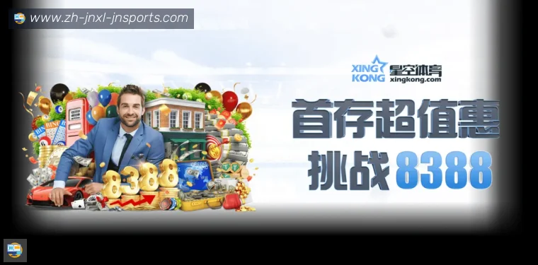 开云平台背书赛事服务说明