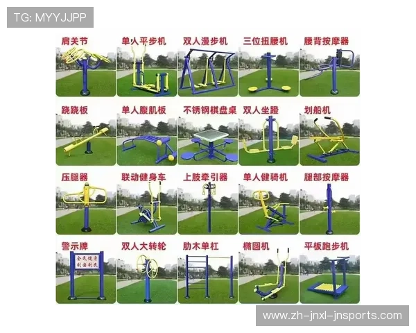 健身器材大全推荐及不同类型产品优劣对比 健身器材大全推荐及不同类型产品优劣对比