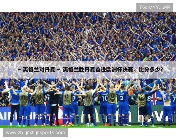 英超最受欢迎的丹麦球员及他们的赛场风采 英超最受欢迎的丹麦球员及他们的赛场风采