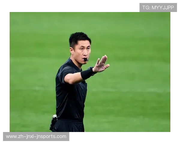 足球裁判员的职责与判罚标准